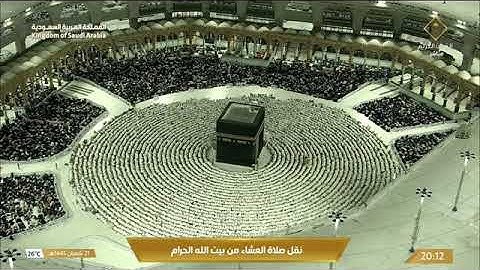 ماتيسر من سورة الاحزاب لـ فضيلة الشيخ #فيصل_غزاوي من صلاة العشاء ٢١ شعبان ١٤٤٥هـ
