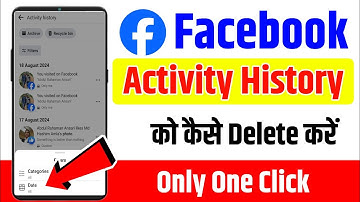 facebook activity log delete all 2024 || how to delete facebook activity history all at once