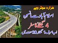 Islamabad to Mansehra via Hazara  Motorway !