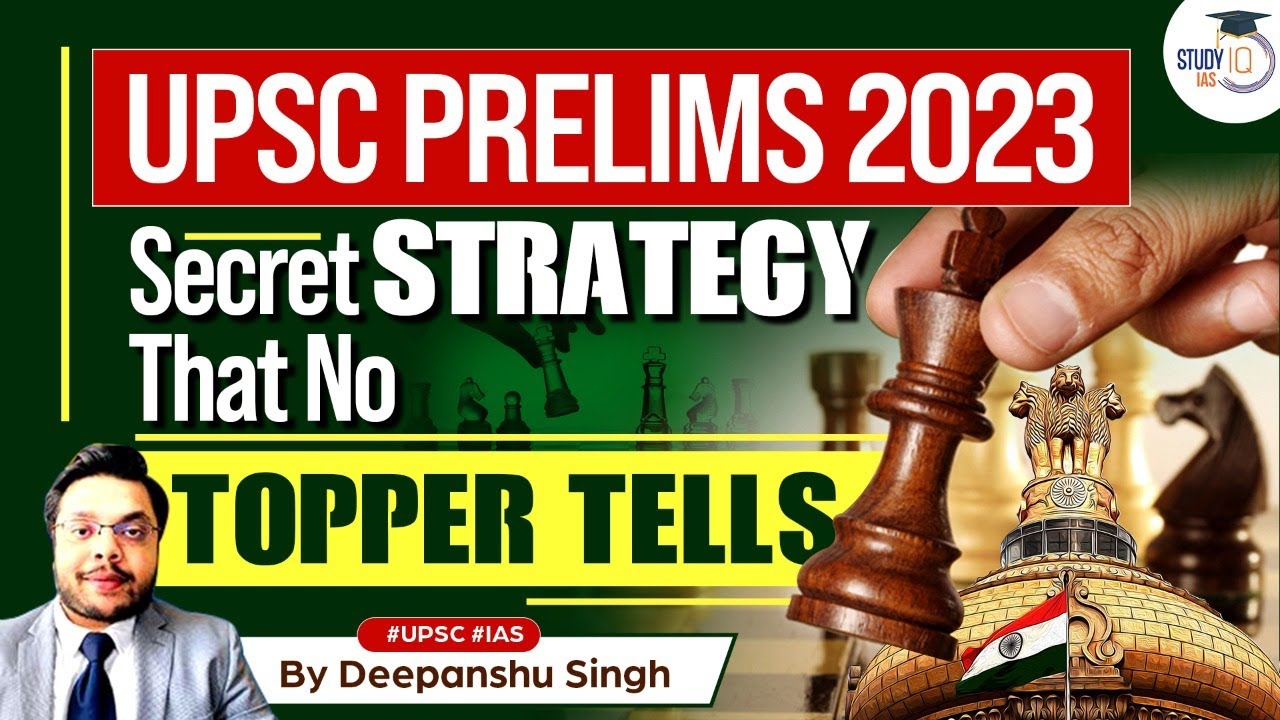 SECRET of UPSC PRELIMS that no UPSC Topper tells | IAS | StudyIQ - YouTube