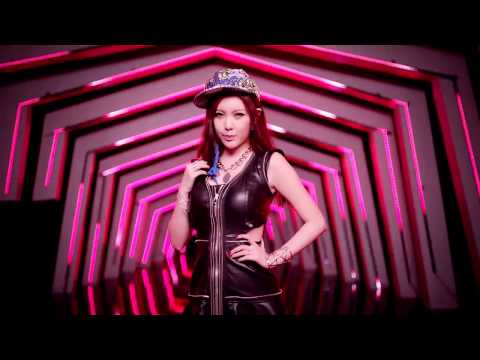 티아라 Sugar Free 128 To Park Remix 