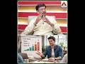 MARKET FALL ல PARTICIPATE பண்ணனும் #MarketCorrection #StockMarketIndia #InvestSmart #StayInvested