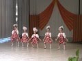 Танец кукол