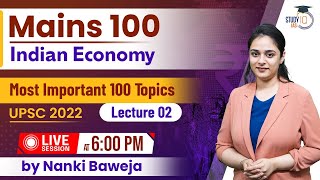 UPSC CSE 2022 - Most Important 100 Topics - Indian Economy | Lecture 02 | StudyIQ IAS
