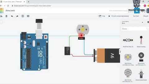 19-dars | Rele | Robototexnika : Arduino + Tinkercad | O