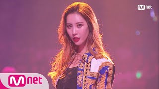 M Countdown In Taipei Sunmi - Intro Heroine M Countdown 180712 Ep.578