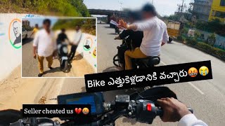 Bike theskeldaniki vacharu 🤬😭| Seller cheated us 🤬😰| Mrbhanu | Hyderabad | #duke390 #bikelover