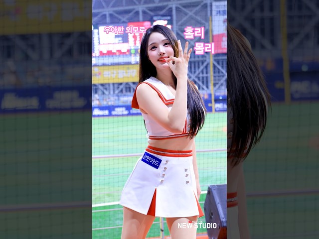 " 키야 ㅇㅂㅇ "