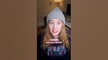 Culture SHOCKS getting married in CHINA