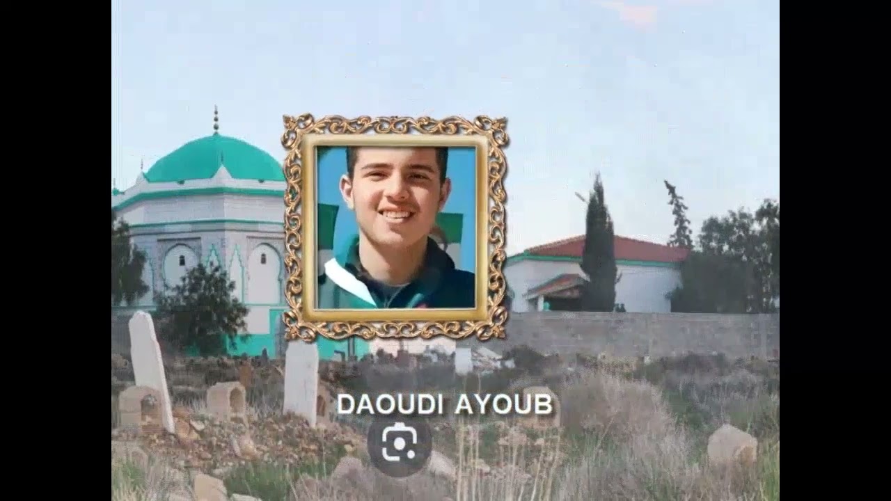 سيدي عيسى : أموات سيدي عيسى فيديو رقم 8
