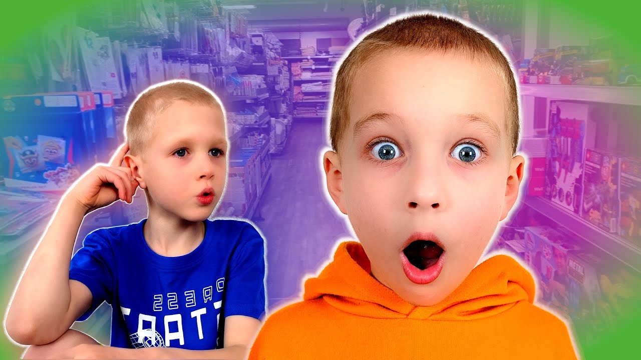 Миша выбирает Нёрф. - YouTube