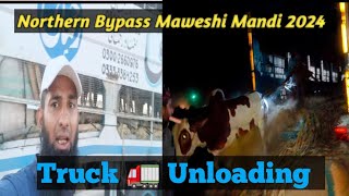 Northern Bypass Mandi Unloading & Rates Update May 14 2024||Bigg Bulls || Life Of Karachi