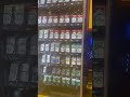 22 A Pack Of Cigarettes ЁЯЪм IтАЩm Glad I DonтАЩt Smoke Fy 22 A Pack Of Cigarettes ЁЯЪм IтАЩm Glad I DonтАЩt Smoke Fy