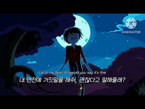 Adventure Time Fionna x 