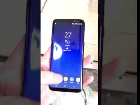 New video show off working Galaxy S8 unit