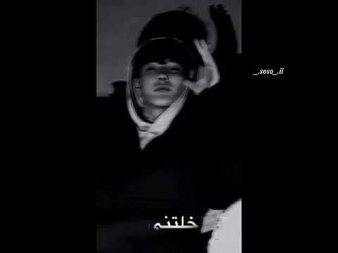 شوفيني گل يوم ذكرى بكتابك رح كون حالات واتس اب