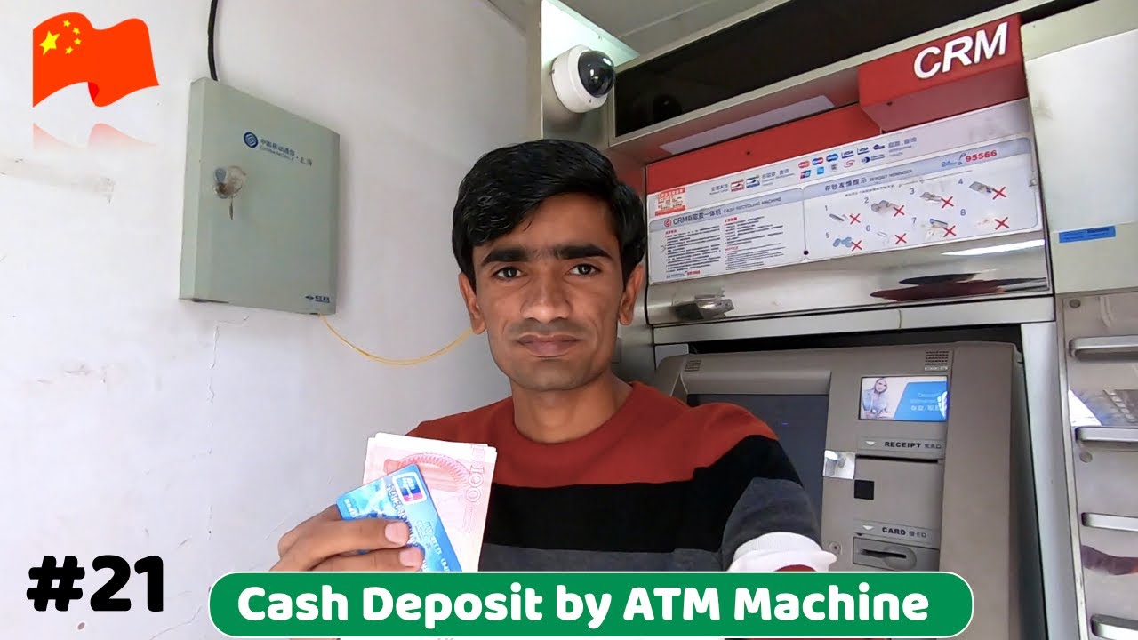 Cash Deposit ATM Machine in China