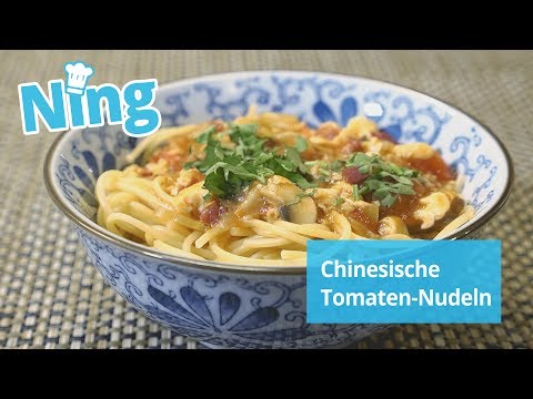 Video: Wie Man Nudeln Mit Tomaten-Gemüse-Sauce Macht