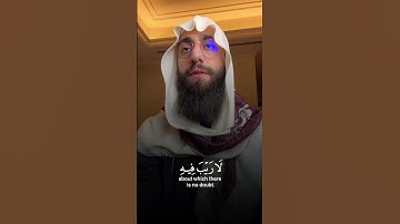 قُل لِّمَن مَّا فِي السَّمَاوَاتِ وَالْأَرْضِ  ما تيسر من سورة الأنعام 🤍✨  القارئ محمد ديبيروف   Mu