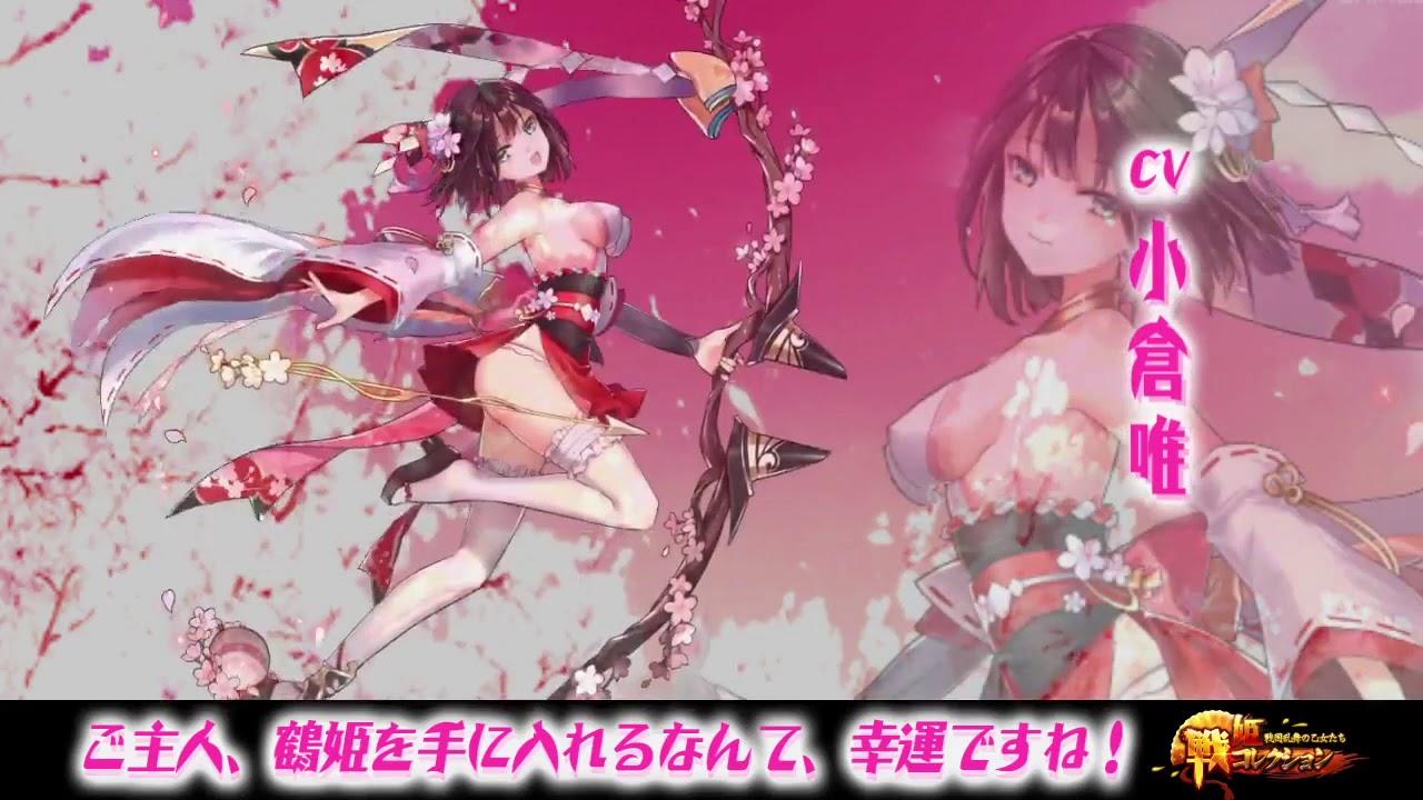 戦姫コレクション 美麗なグラフィックで勝手にゲームが進行していくおすすめの新作放置系rpgだ オンラインスマホゲームズーム