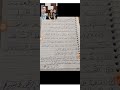 موضوع تقرير زيارة للجندي المجهول الصف الخامس سورية