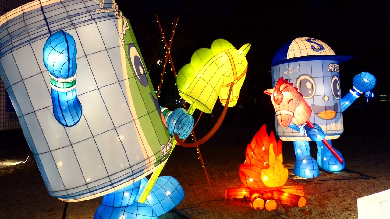 生活系列-中臺灣燈會2026年。中央公園。人氣IP姆明（Moomin）。馬年。七大展區。