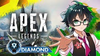 【APEX】実は毎日プレイした方がいい 目指せソロマスター!! ダイヤ4~