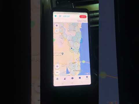ليش تطبيق تويو يختلف عن بقية التطبيقات