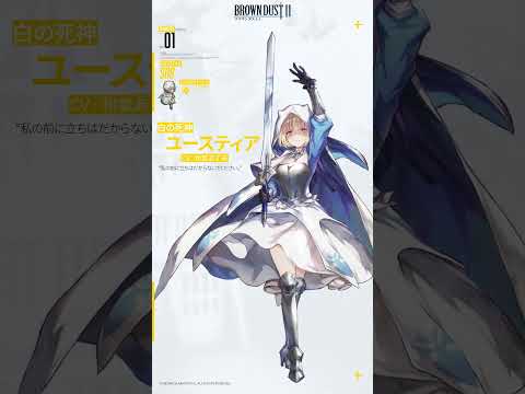 brown dust artworks ブラウンダスト　アートワークス BROWNDUST ARTWORKS ブラウンダスト アートワークス - メルカリ
