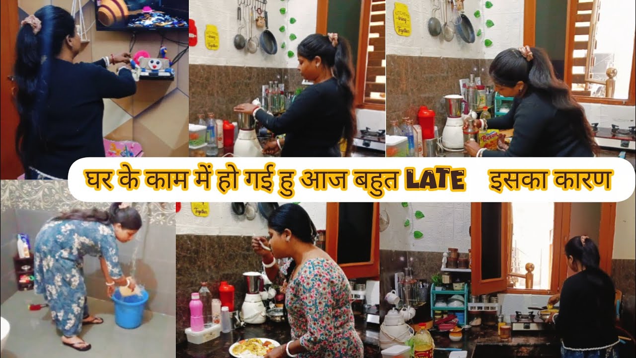 आज बहुत Late से काम कर रही हु तो बहुत Late हो गई हु 🙂 तबिया भी बहुत खराब है 😔 Lunch बनी टेस्टी कड़ी 