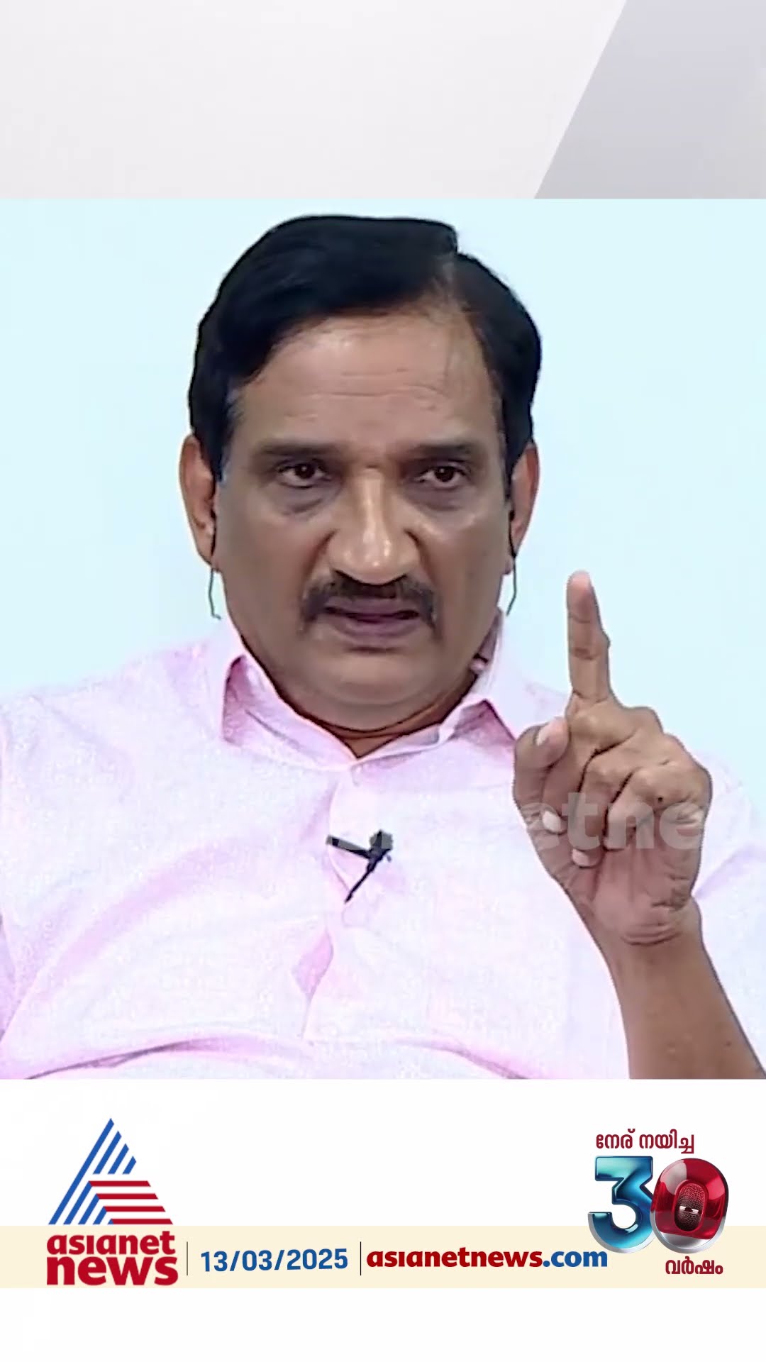 പ്രേമത്തെയും തീവ്രവാദത്തെയും കൂട്ടിക്കുഴയ്ക്കരുതെന്ന് ഡോ. ഫസൽ ഗഫൂർ
