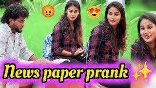 News paper prank | ✨ Cute girl  Nee | Thani katchi | Dharma