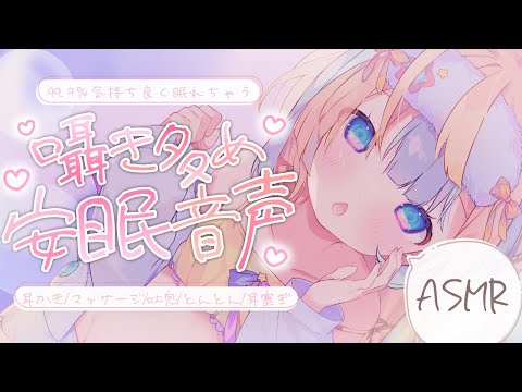 video thumb