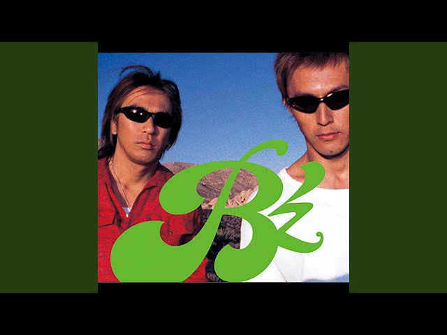 FOREVER MINE - YouTube