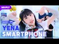 [LIVE] YENA (최예나) - SMARTPHONE | 히어로 예나랑 놀 사람⁉️ 여기 여기 붙어라 😜👍 | 플리예고LIVE