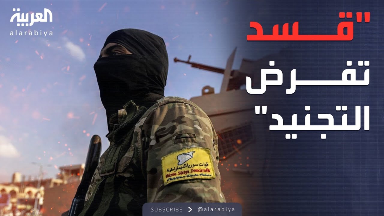 ����� ���� ��� �������� ������.. ��������� -�����- �� ��������
 - نشر قبل 7 دقيقة