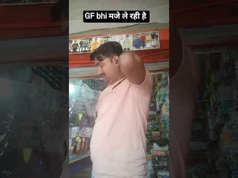 बाबू यह जो तुम टेंशन लेते हो #funny 😝😝😝😝