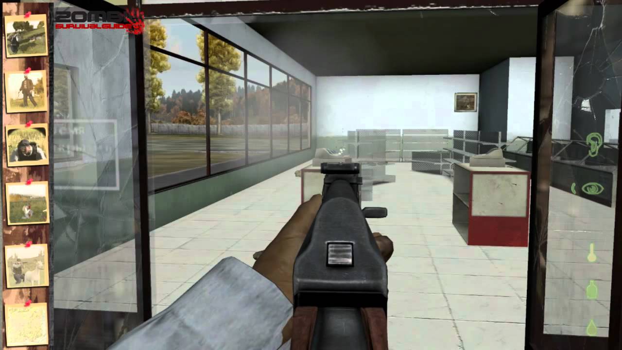 Related Image