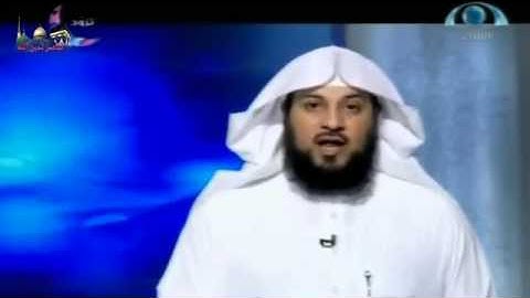 أنواع هجر القرآن الكريم * الشيخ محمد العريفي