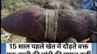 All compilation exam , RPF constable and SI exam 4k watch Time complete