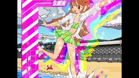 DDR A w/Naye - キケンな果実  (Beginner)