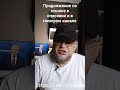 Обстановка по состоянию на 10:00 19.07.23 Подробности https://t.me/udyadka