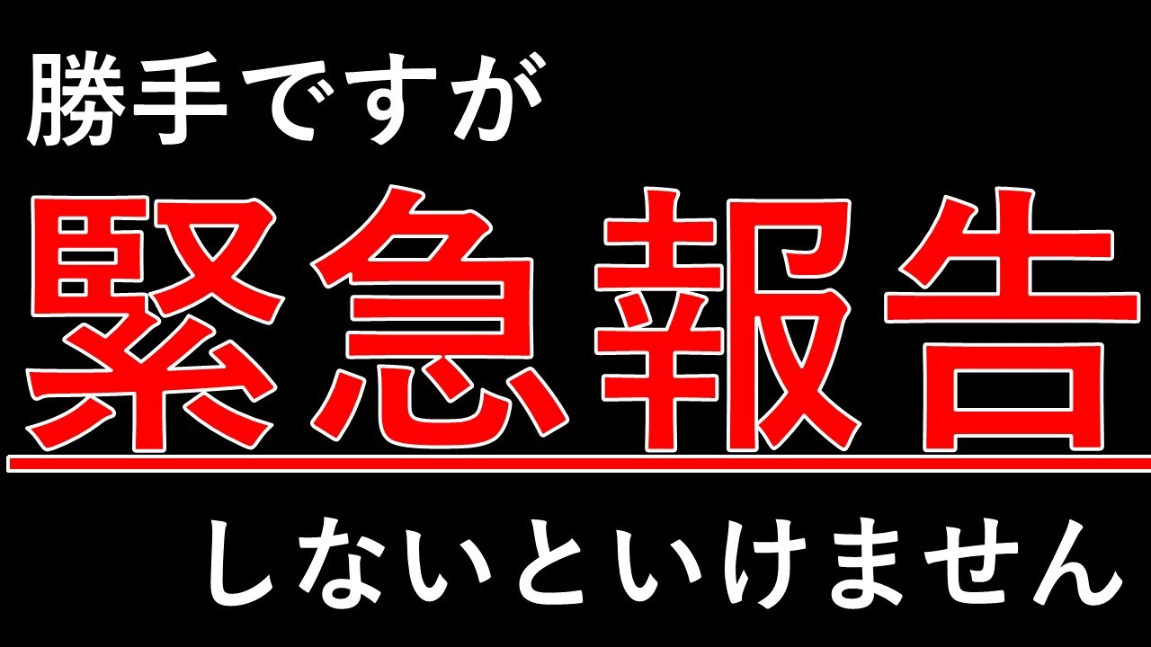 ご報告】ZX25R壊れました【バイク】 - YouTube