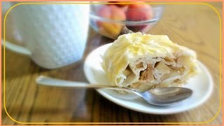 Как приготовить вкуснейший диетический штрудель? Diets apple strudel - 93 Ккал/100гр.