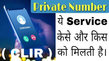 How To Get Private Number | Telecom In CLIR Service | Call Anyone without showing mobile number 📲📞