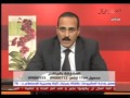 طبيب على الهوا 17 12 2013