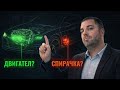 Двигателят на правото | Правната норма