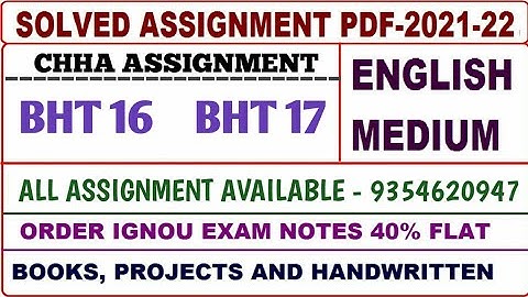CHHA Solved assignment 2021-22 / CHHA Solved assignment English / Bht 16,17 Assignment