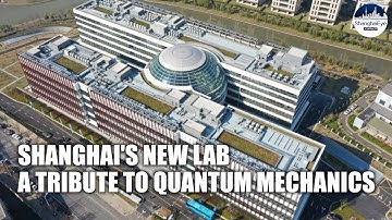 DRONE: Lab in Shanghai named after Tsung-Dao Lee, the Chinese American physicist and NOBEL winner