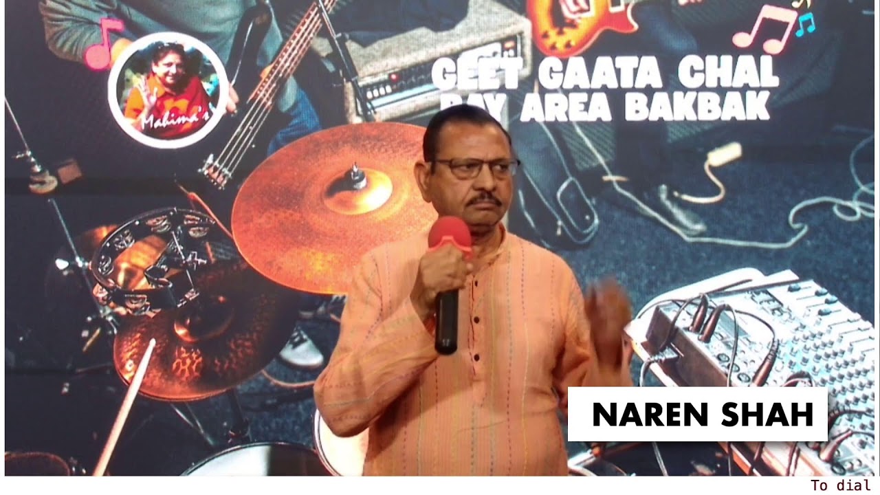 #GGC Naren ji Singing... Yeh Kaun Chitrakaar hai... 5/16/2026